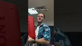 Приезжайте к нам на выездные школы 👉👈 