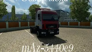 обзор мода на Euro Truck Simulator 2- 