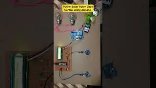 Automatic Room Light Control 