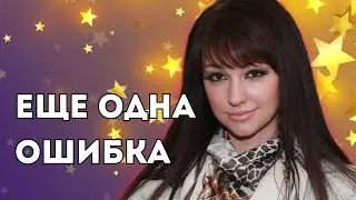 Ей явно НЕ везет с мужьями. История Согдианы