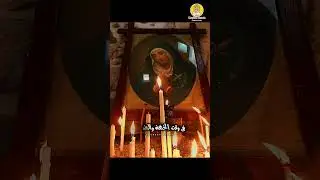 Coptic Reads و لسه يا عذراء بتحني