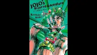 Jojo no Kimyou na Bouken: Phantom Blood (Часть 1)