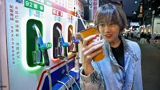 TAICHUNG NIGHT MARKET #11