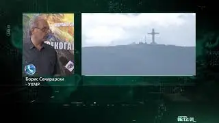 ПРОМЕНЛИВО ОБЛАЧНО, ПОСВЕЖО И ВЕТРОВИТО СО ПОВРЕМЕН ДОЖД