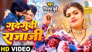 #VIDEO