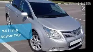Тойота авенсис, загорелся чек и проверьте стояночный тормоз и систему vsc