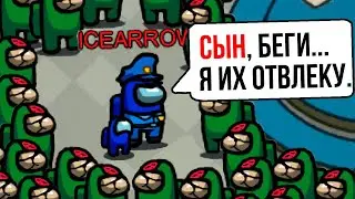 АМОНГ АС, НО ЗОМБИ СТАЛО СЛИШКОМ МНОГО! САМАЯ СЛОЖНАЯ ИГРА В МИРЕ AMONG US!