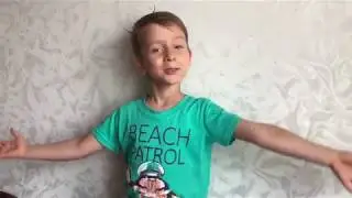 Учим отрывок стихотворения «Муха-Цокотуха» К.Чуковского вместе с Демидом