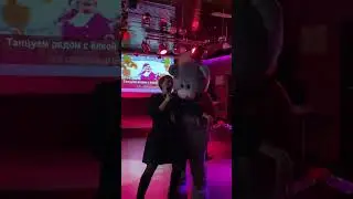 Мишка ростовой шоурил работы