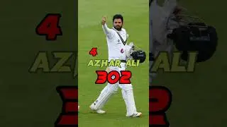 Highest Test, Score For Pakistan Batsman Top_5 #trending #cricket #sports #shorts