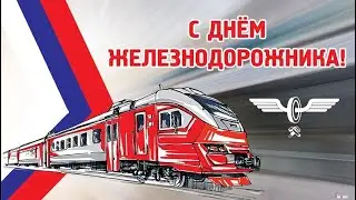 БАТЯДЕД - 