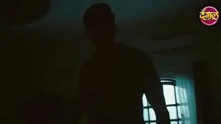 Fear files