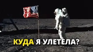 Пока, Сингапур! Где я живу теперь?