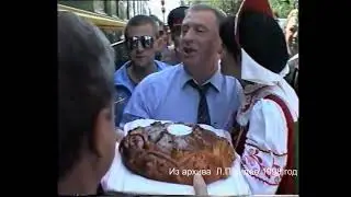 Владимир Жириновский в Котельниче 1998
