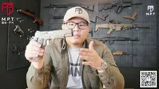我是大麦：sig 蝎子1911 沙色的性感