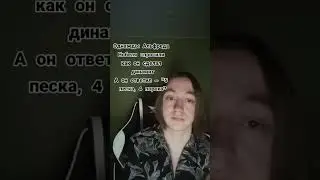 Любите Майнкрафт?
