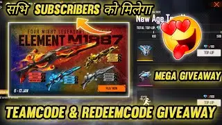 free fire live giveaway || Teamcode giveaway live || custom room giveaway || ff live giveaway