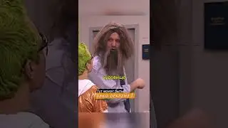 💔 Даша рассталась с Геной! 😱  || 