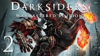 Darksiders Warmastered Edition #2 (Апокалиптический)