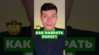 ДЖЕНТЕЛЬМЕНСКИЙ НАБОР ПО ФИЗИКЕ😎 #физика #егэ2025 #егэ #топ #интересно