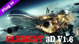 Element 3D 1.6  - Full Version