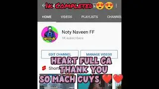 Heart Full Ga Thank You So Much Guys ❤️❤️❤️|| 1k Completed 😍😍
