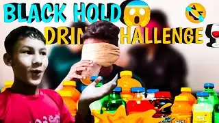 || 😱BLACK HOLD DRINK CHALLENGE🍷|| FIRST TIME CHALLENGE VIDEO 🤣|| #challenge #vlog #juice #kargil