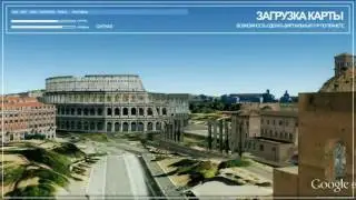 Рекламный ролик для сервиса Google