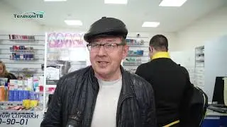 Выгодные цены с системой 