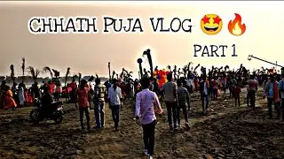 CHHATH PUJA VLOG 2022🤩🔥 MY FACE REVEAL IN VIDEO 😂😂#shorts #vlog