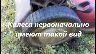 Колеса Газонокосилки MTD 48 SPO