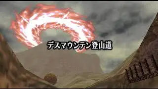 (TAS) (WIP) (N64) Ocarina of Time - Master Quest - MST - Entering Dodongo's Cavern