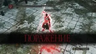DARK SOULS™ II: Scholar of the First Sin_20211217185145