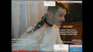 МОПСА ЧУТЬ НЕ УБИЛО ТОКОМ НА СТРИМЕ!МОПС ЗАПЛАКАЛ.