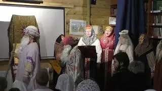 09.01.2022 Концерт этноклуба русской музыки 