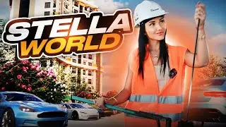 Stella World-Красивые места для жизни