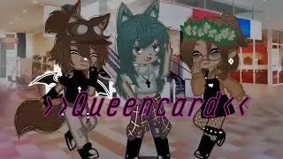Клип «Quenncard»||Gasha Club||