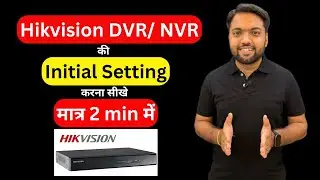 Hikvision DVR/NVR का BASIC Configuration कैसे करे ? | DVR/NVR | Security Yaar