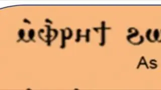 MAHRAGAN ELKERAZA Year 2023grade 3,4,5&6Coptic part5 how to read Coptic channel