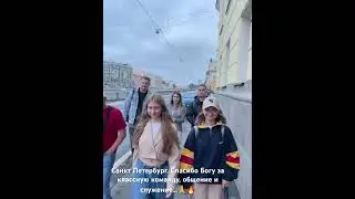 13 июля 2024 г.