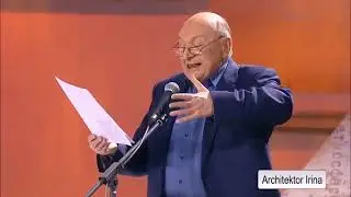 Михаил Жванецкий. Воспитание. Вкус с детства, музыка с детства