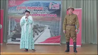 Дуэт Гимазетдиновых композиция ,,Дикие гуси