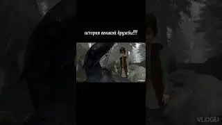 История великой дружбы 🐉🧑