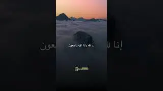 Что ты приготовил ко встрече со Всевышним