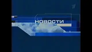 Анонсы и 