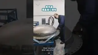 Heat exchanger end cap processing