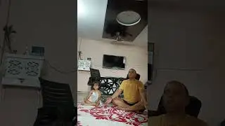 Masi ka yoga time daugther and father #newsong #song #music #please like and #subscribe  🙏🙏