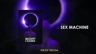 Dr.Digger - #6 sex machine (EP: Mosi9t l'Gamra )