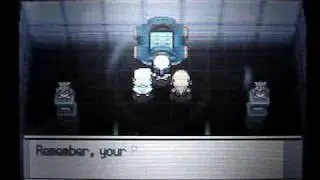 HALL OF FAME IN THE VOID!