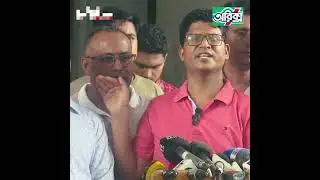নির্লজ্জ কোটাধারী  #কোটা #কোটাআন্দোলন